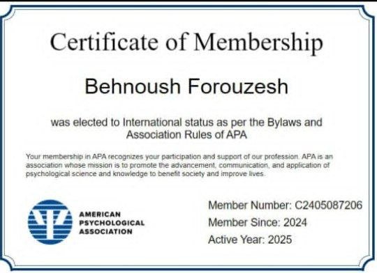 بهنوش فروزش